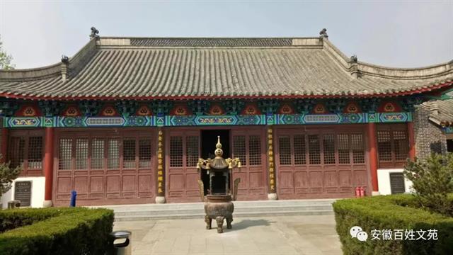 寿县宗祠09.jpg